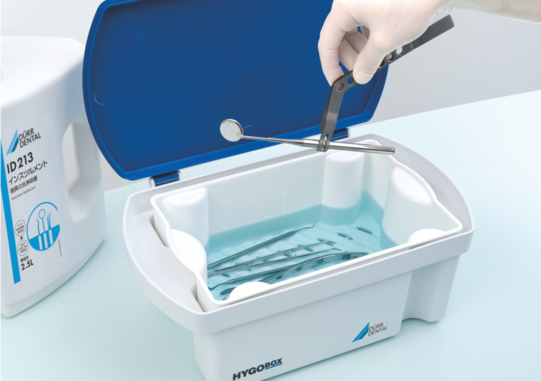 ID-213 | 商品詳細 | 株式会社ヨシダ