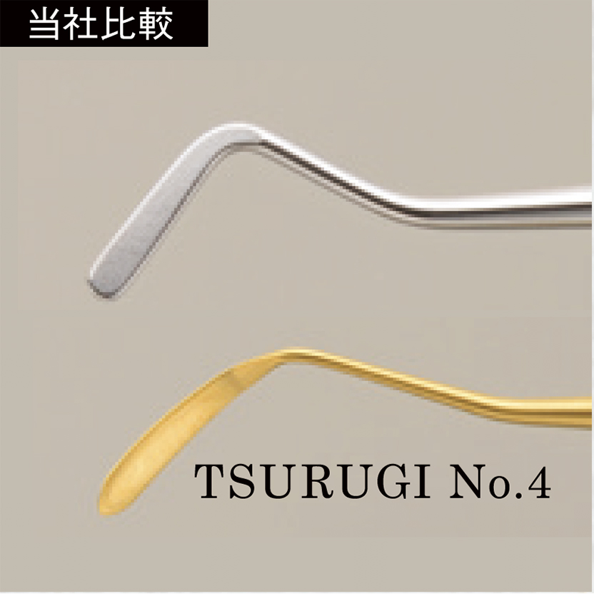 デントクラフト TSURUGI | 商品詳細 | 株式会社ヨシダ