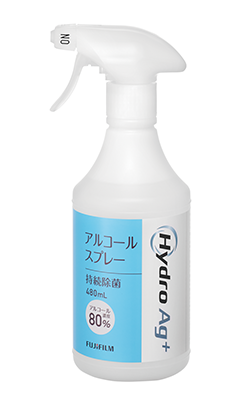 HydroAg+ スプレー（ハイドロ エージー スプレー） | 商品詳細 | 株式