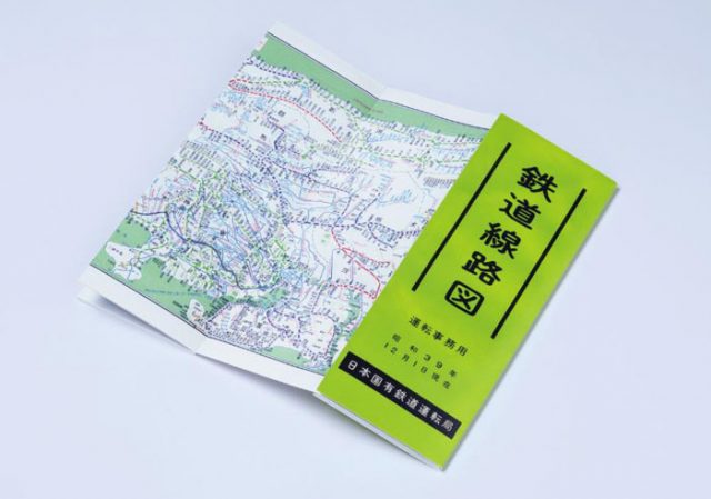 09952210001270000001-0004-