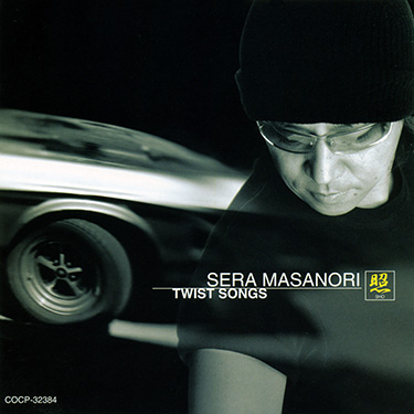 Masanori Sera Official Site | 世良公則オフィシャルサイト