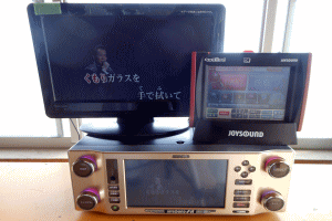 JOYSOUNDの家庭用カラオケ、JS-F1・JS-FR・JS-FRV 等の海外発送、販売