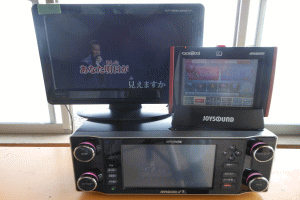 JOYSOUNDの家庭用カラオケ、JS-F1・JS-FR・JS-FRV 等の海外発送、販売