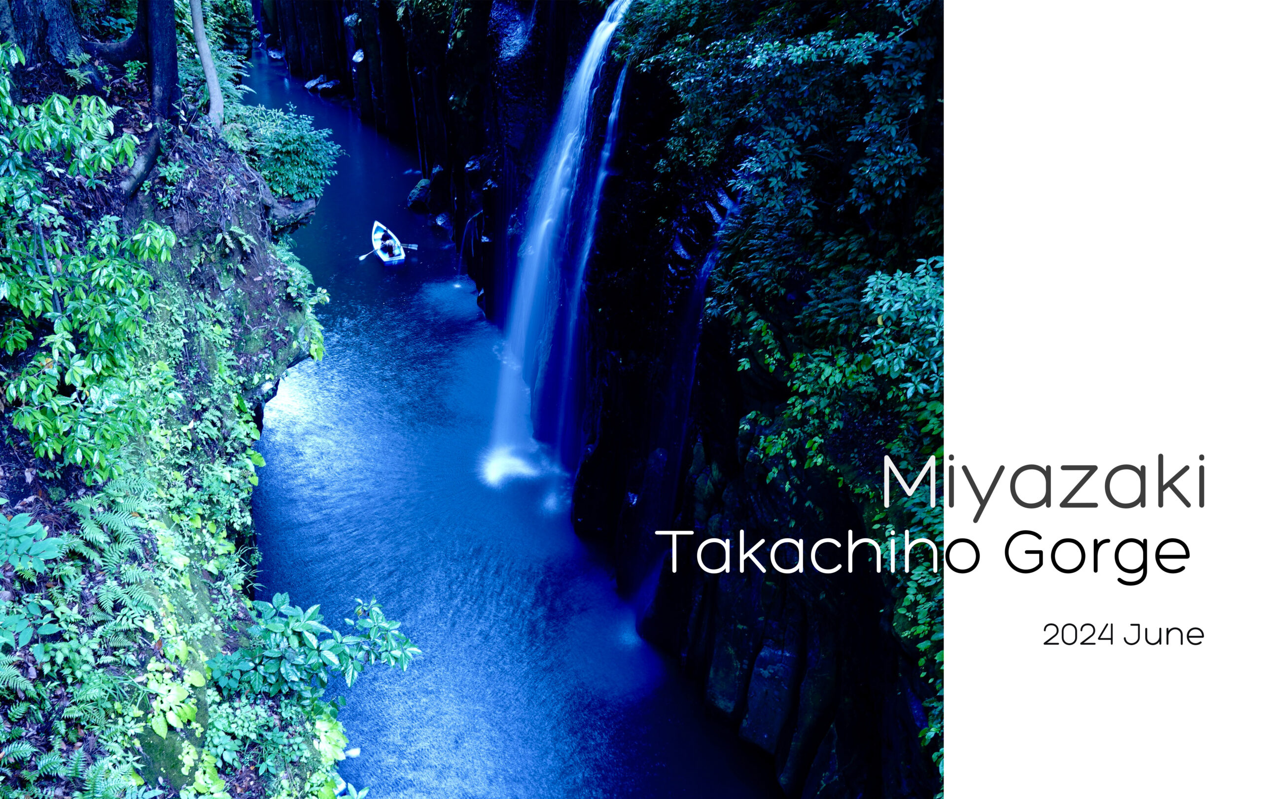 神秘の名勝／高千穂峡｜LULUCAのフォト文庫 Advance