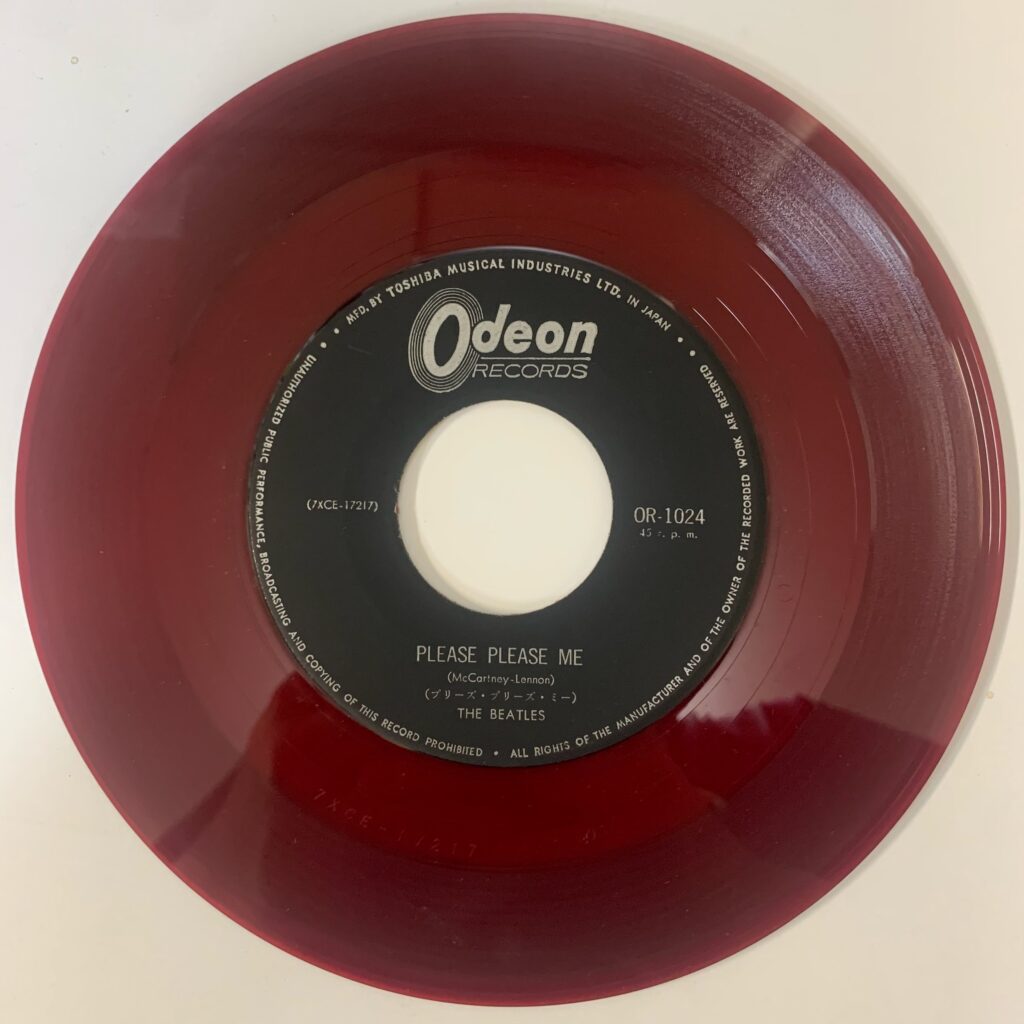 ビートルズ国内盤の魅力～レア盤の見分け方(EP編) | レコード買取