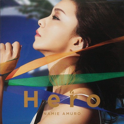 安室奈美恵 / HERO | レコード買取【総合No.1】無料査定・全国対応の