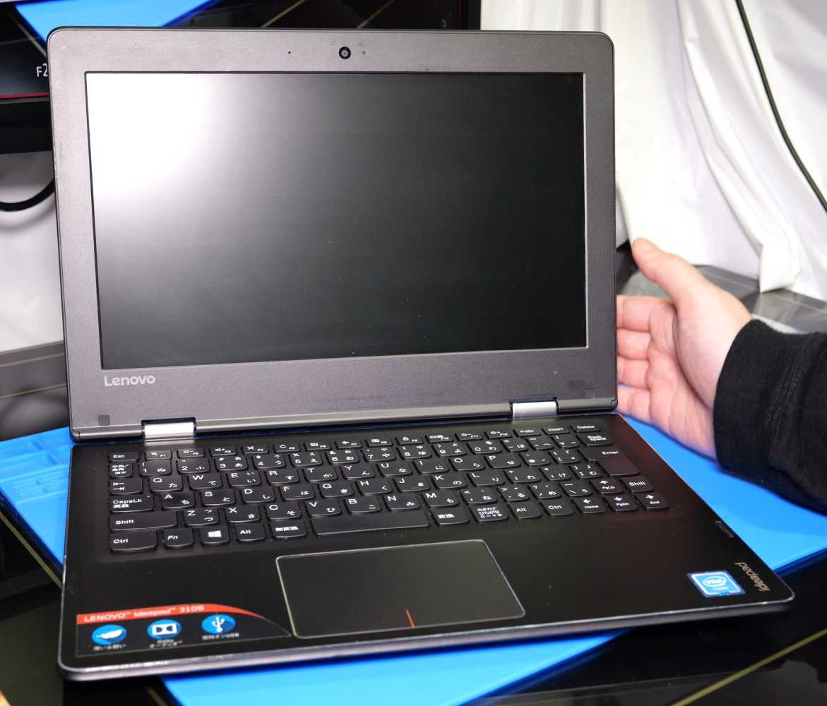 2016年製ジャンクモバイルPCが1100円！Lenovo ideapad 310Sがヤバかっ