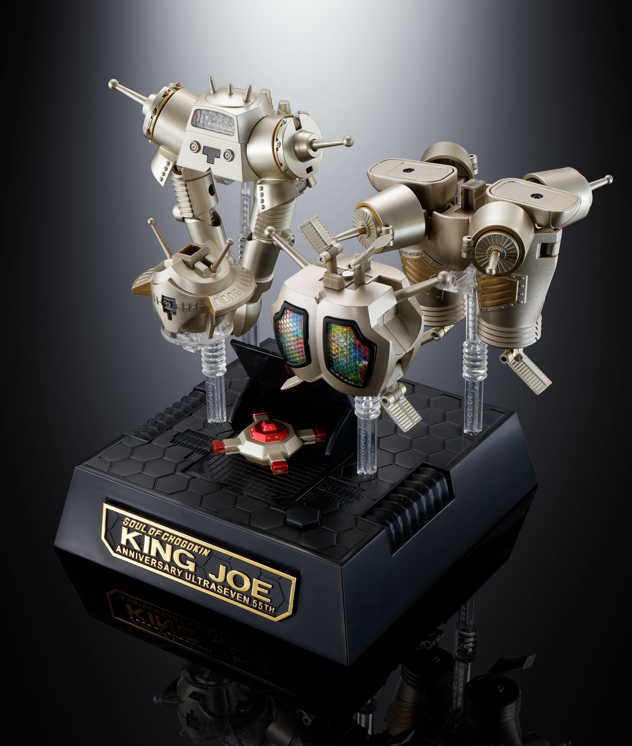 セブン55周年記念！「S.H.Figuarts ウルトラセブン 55th Anniversary