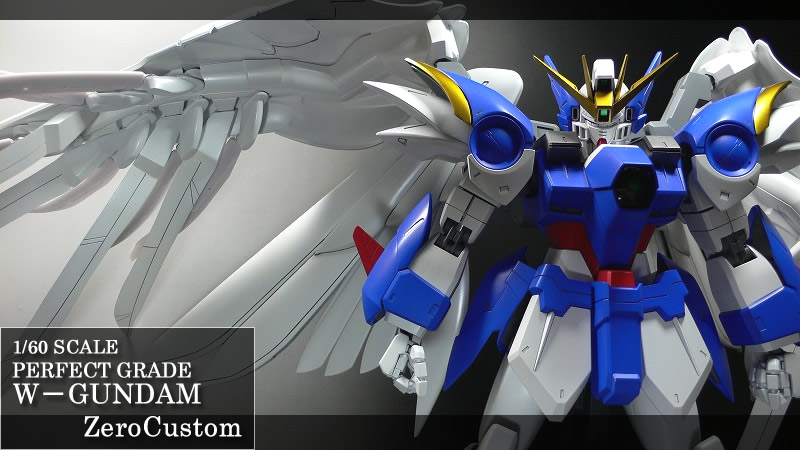 PG 1/60 ウイングガンダムゼロカスタム パール塗装 改修完成品