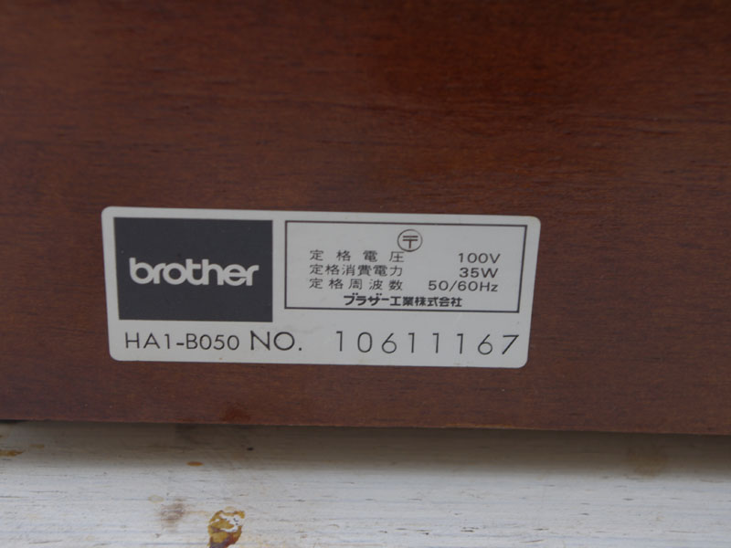 No.148 Brother ブラザー製 家庭用電動ミシン復刻版：アンティーク
