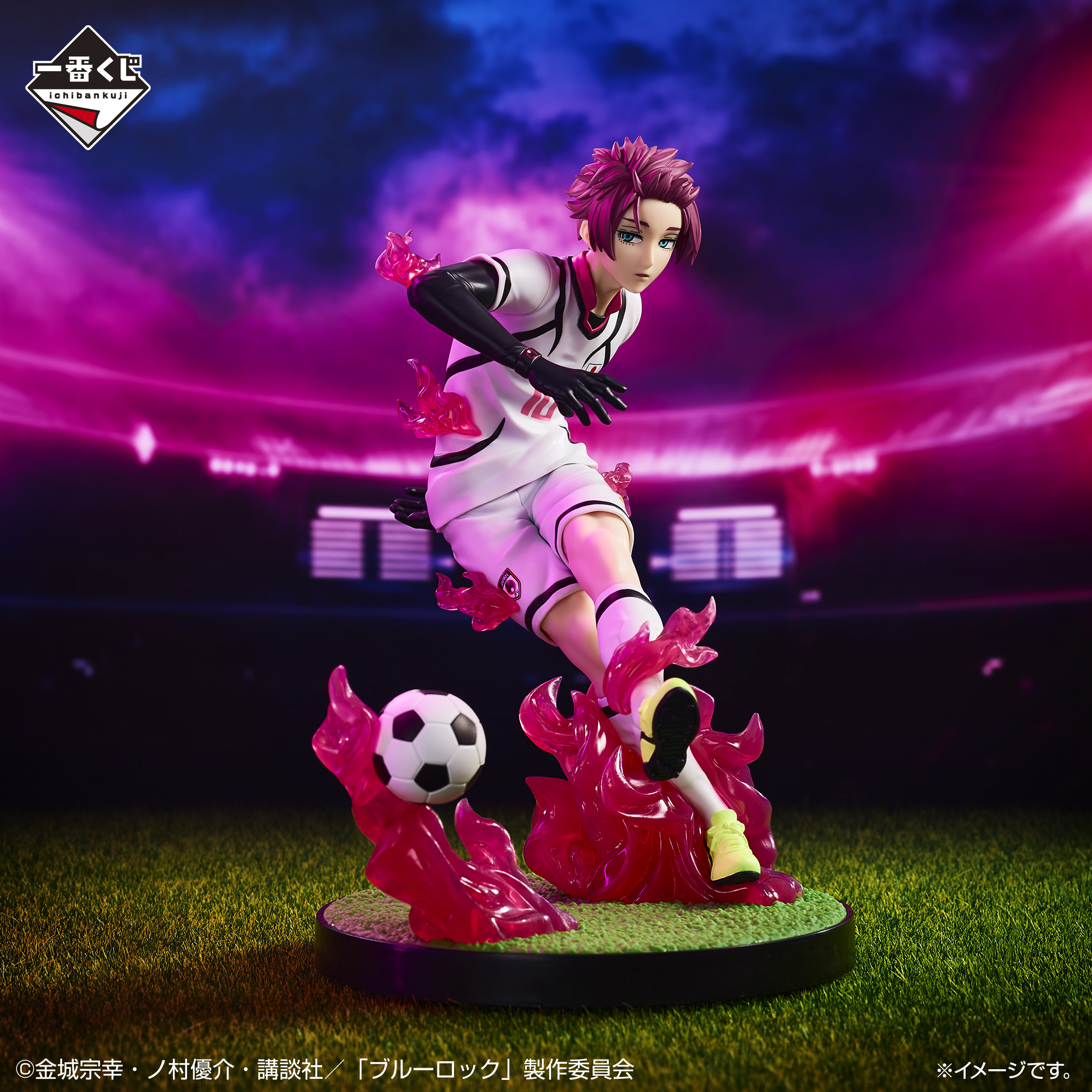 一番くじ ブルーロック 夢中の連鎖｜一番くじ倶楽部｜BANDAI SPIRITS