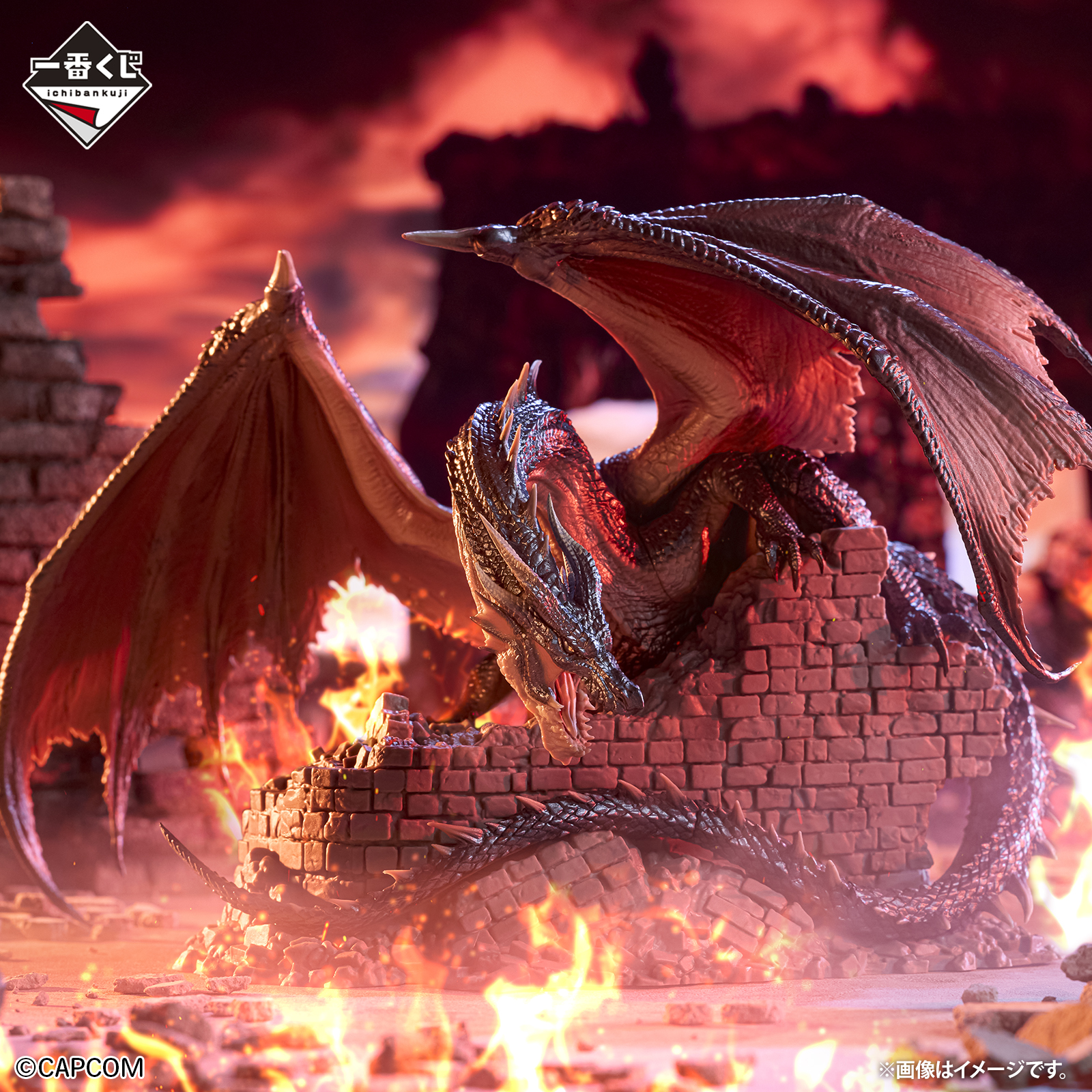 一番くじ モンスターハンター 20th Anniversary｜一番くじ倶楽部