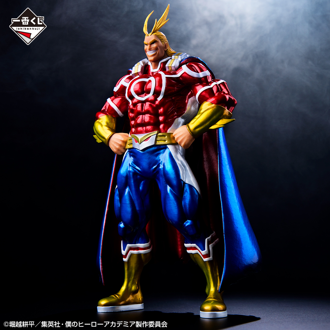 僕のヒーローアカデミア 紡ぐ力 ラストワン賞 アーマード・オール