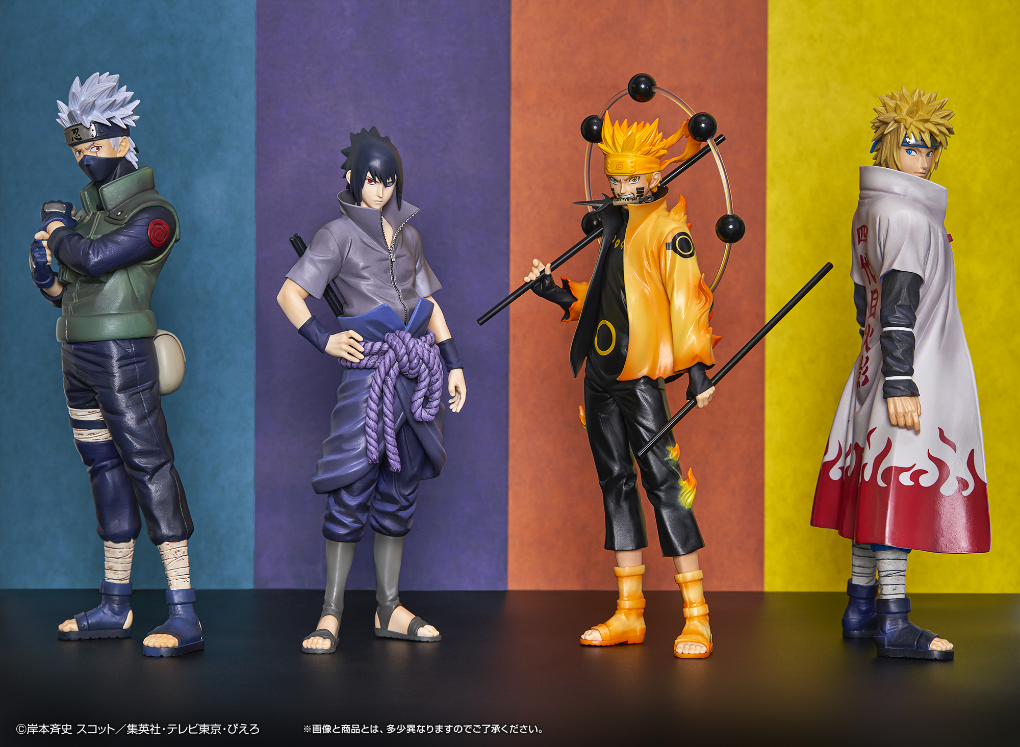 一番くじ NARUTO 紡がれる火の意志 フィギュアセット 国内正規品