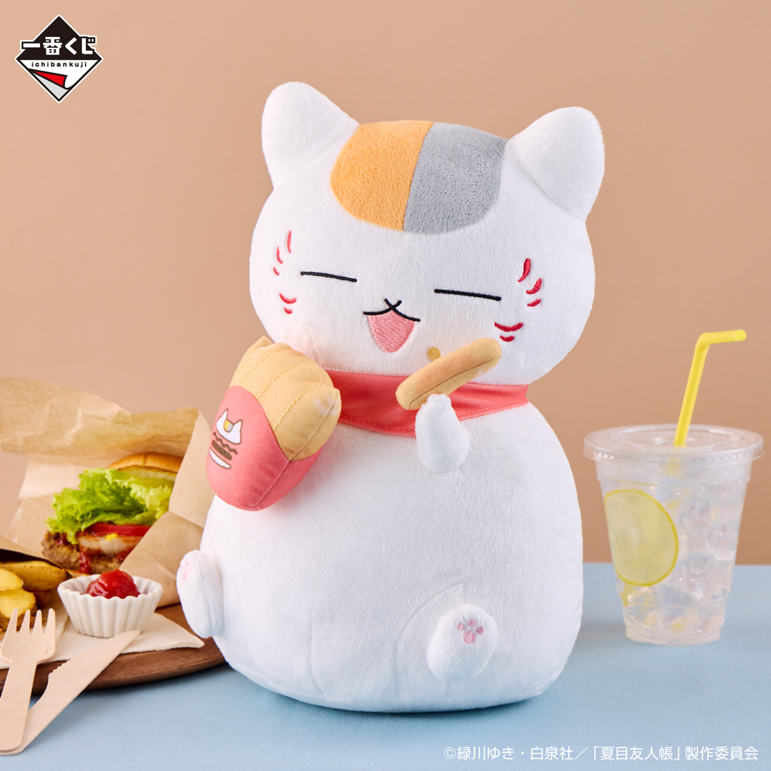 一番くじ 夏目友人帳 ニャンコ先生バーガー｜一番くじ倶楽部｜BANDAI
