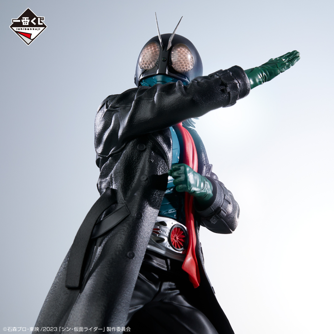 一番くじ シン・仮面ライダー｜一番くじ倶楽部｜BANDAI SPIRITS公式 一