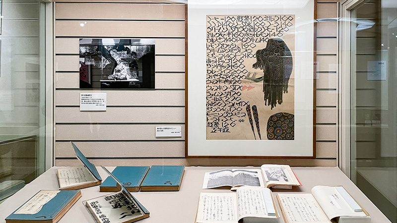 マルチな才能を持った作家・橋本治の生涯を辿る展覧会【神奈川近代文学