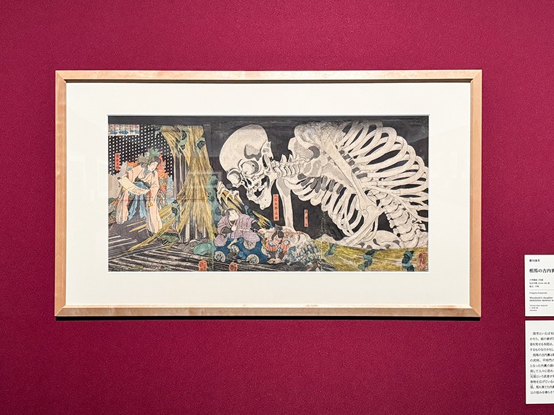 浮世絵界の大スターが上野に集結！【上野の森美術館】 - Sfumart