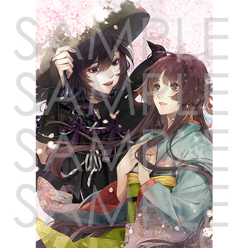 Switch] 剣が君 for S 通常版 | 乙女向け通販サイト「SKiT Dolce」