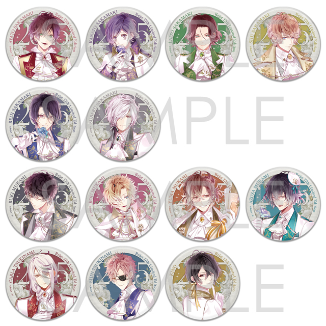 DIABOLIK LOVERS Wedding Bouquet▽ ビッグ缶バッジ | 乙女向け通販