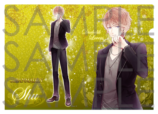 DIABOLIK LOVERS CLUB 万魔殿 永久指名クリアファイル シュウ | 乙女
