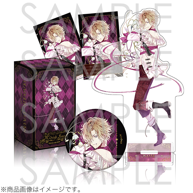 DIABOLIK LOVERS MIDNIGHT FLOWER コウ | 乙女向け通販サイト「SKiT