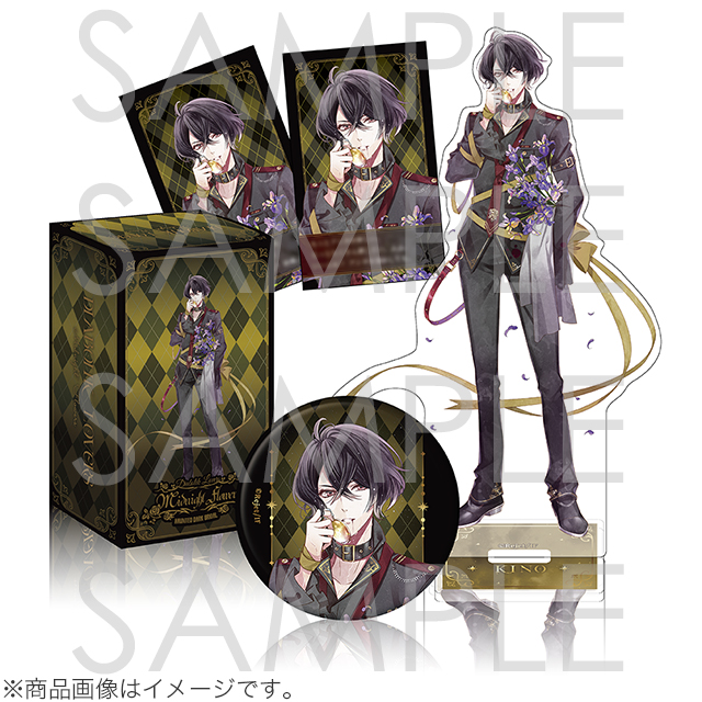 無神アズサ ディアラバ 香水 オードトワレ 無神アズサ ディアラバ 香水