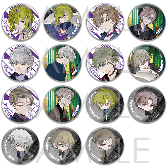 ディア(ハート)ヴォーカリスト 缶バッジ」の検索結果 | 乙女向け通販