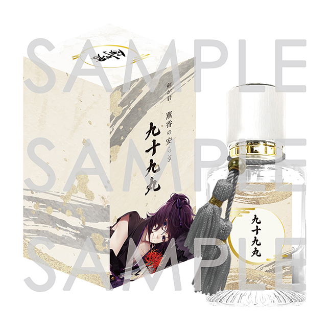 剣が君 | 乙女向け通販サイト「SKiT Dolce」