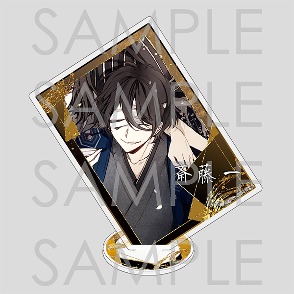 勿忘草 | 乙女向け通販サイト「SKiT Dolce」