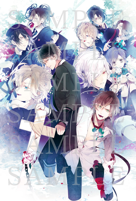 PSP]DIABOLIK LOVERS MORE，BLOOD 限定版 ※SKiT特典付 | 乙女向け通販