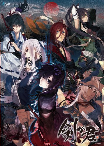 Win]剣が君 | 乙女向け通販サイト「SKiT Dolce」