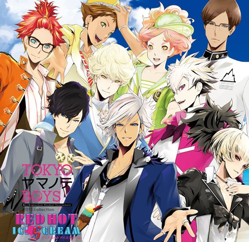 TOKYOヤマノテBOYS ドラマCD RED HOT ICECREAM | 乙女向け通販サイト