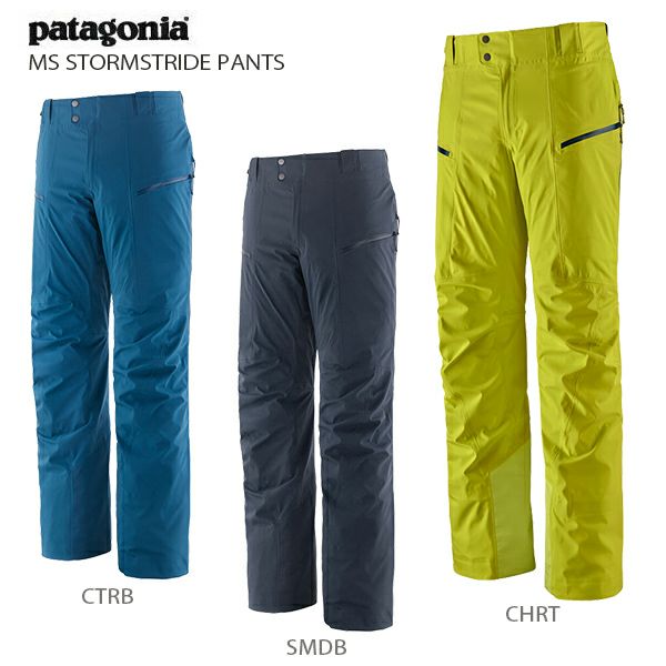 PATAGONIA】パタゴニアスキーウェアならスキー用品通販ショップ