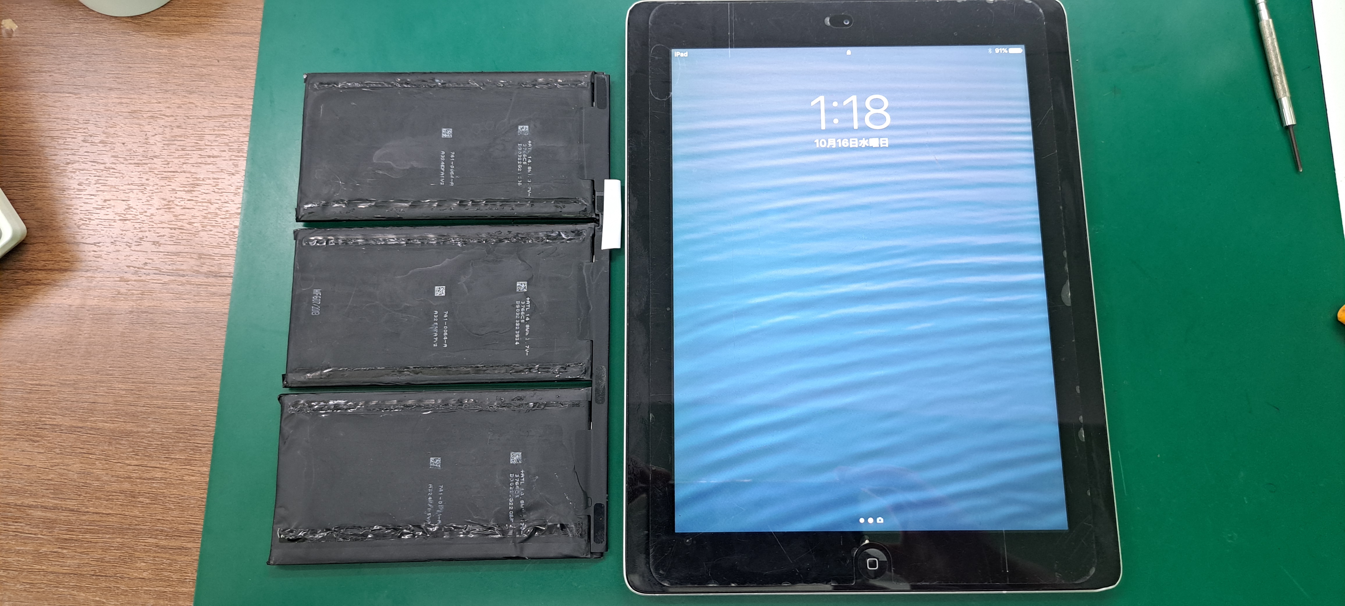 iPad4世代バッテリー交換：10年以上前のiPadでも問題なし！スキルワン