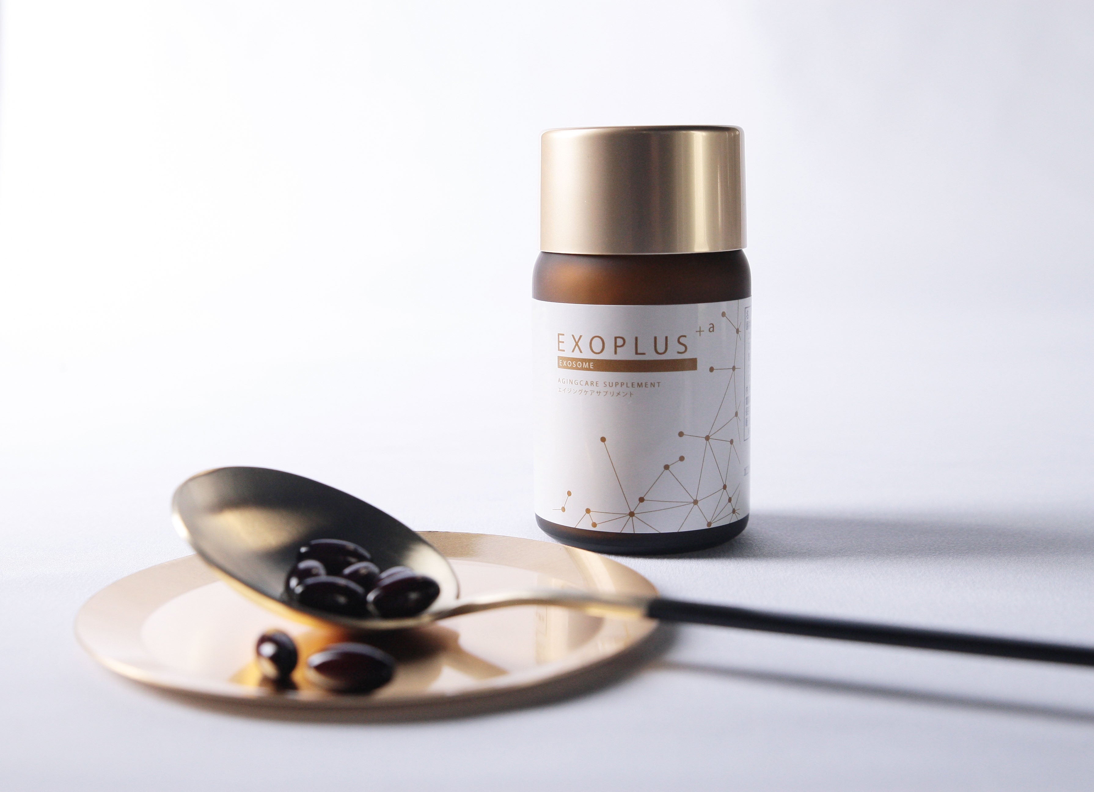 Exosome Supplement / エクソソームサプリメント | HAAB SKIN公式