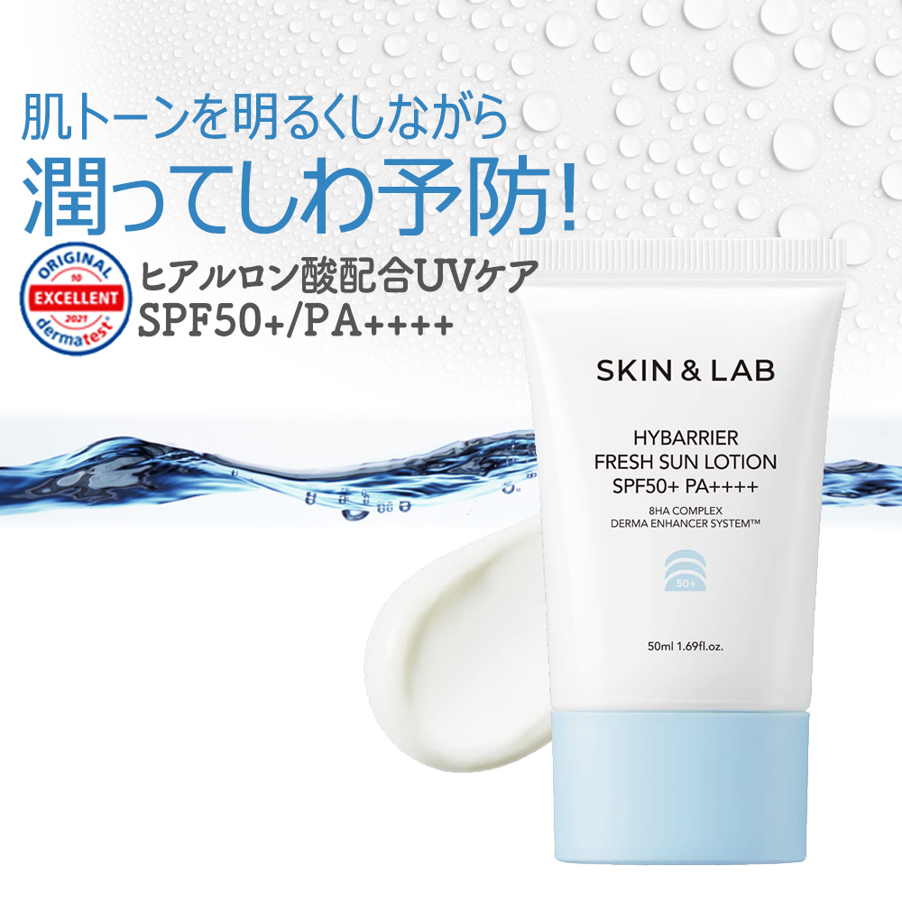 Dr.PUR Vital Cream 50g さーやんさん