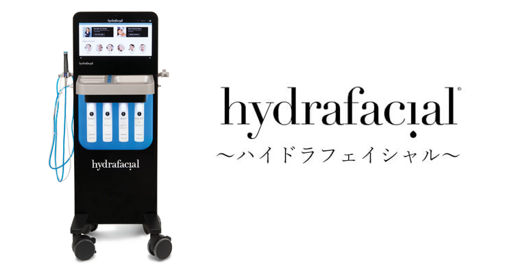 お肌のザラつき・くすみに！美容液の水流で毛穴の黒ずみまで徹底洗浄