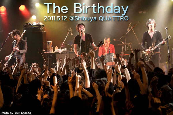 The Birthday | Skream! ライヴ・レポート 邦楽ロック・洋楽ロック