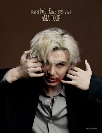 藤井 風、日産スタジアム公演Blu-ray＆ライヴCD作品のライヴ音源を11/8