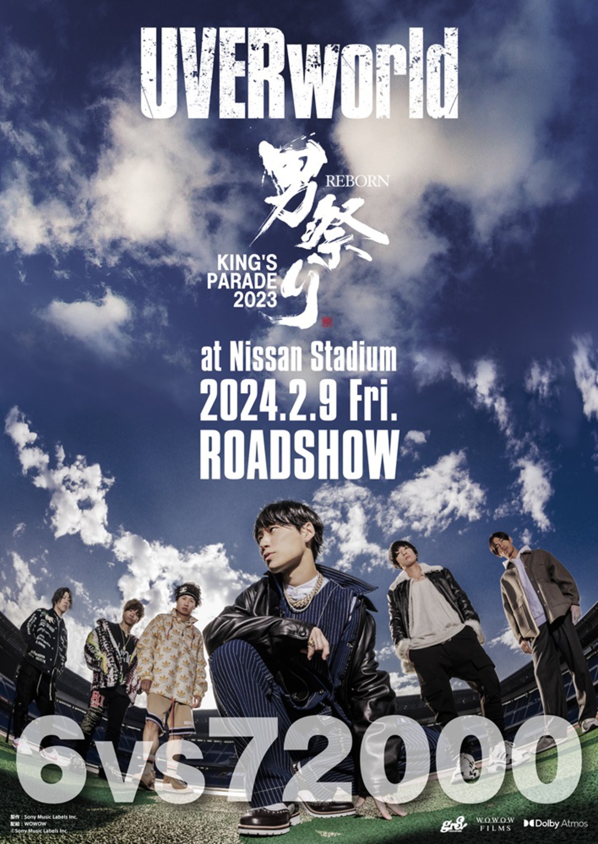 UW_THELIVE-NS_movie-