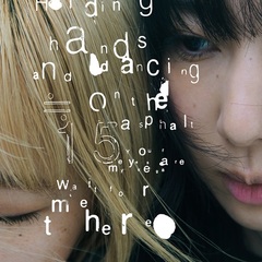 リーガルリリー、毎年恒例の対バン企画