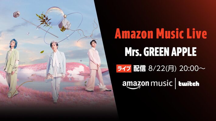 Mrs. GREEN APPLE、8/22に