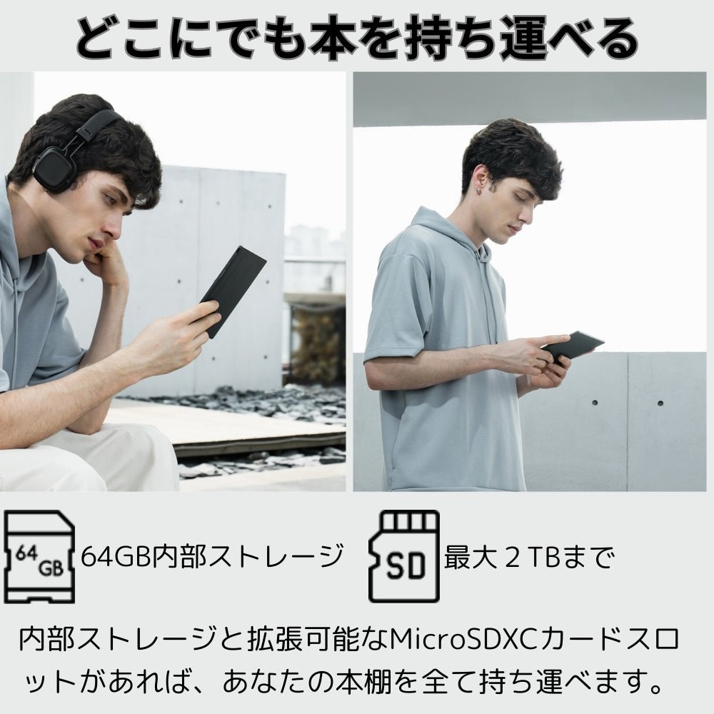 在庫残り僅か】BOOX GoColor7 Gen1 ケースセット カラー電子書籍