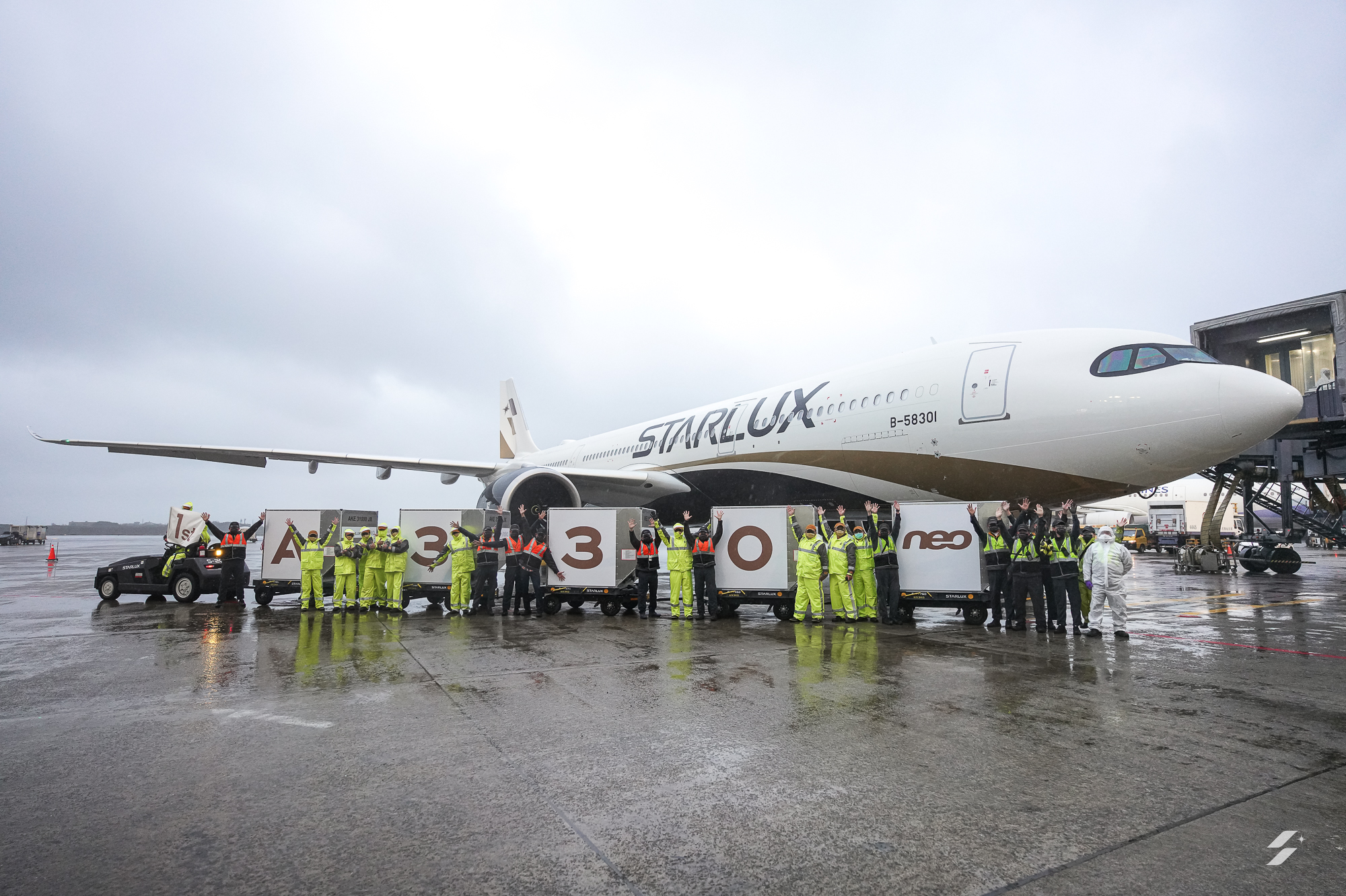 スターラックス航空、A330-900neoの初号機を受領 5月以降に成田線にも