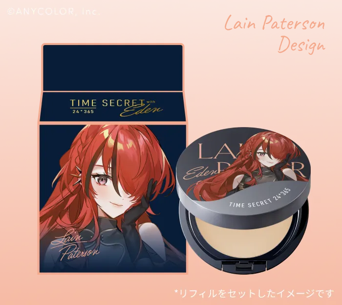 エデン組コスメコラボキャンペーン