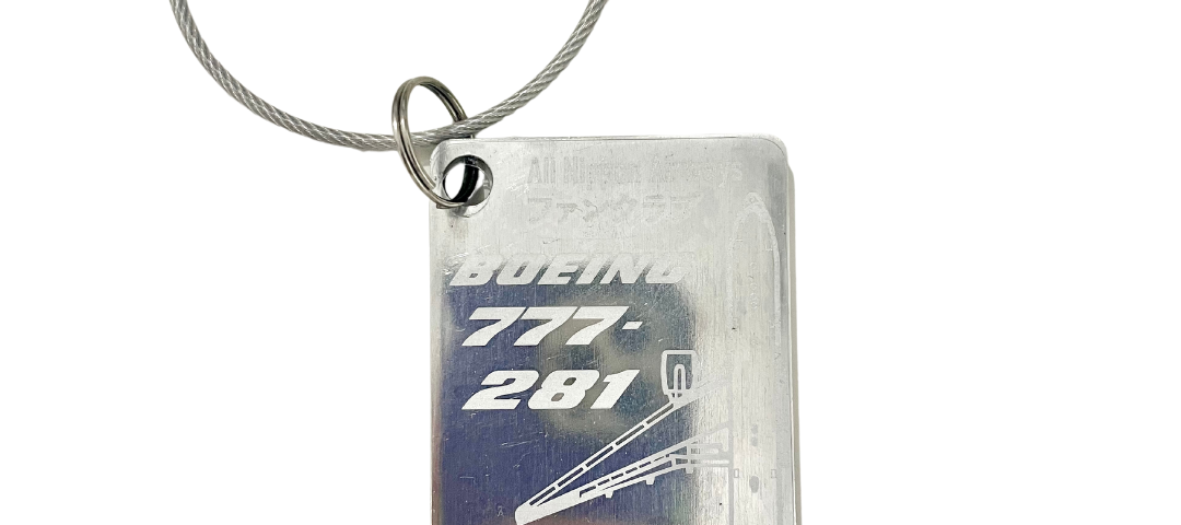 新たな機体キーホルダーが入荷致しました！！ - Skyart JAPAN