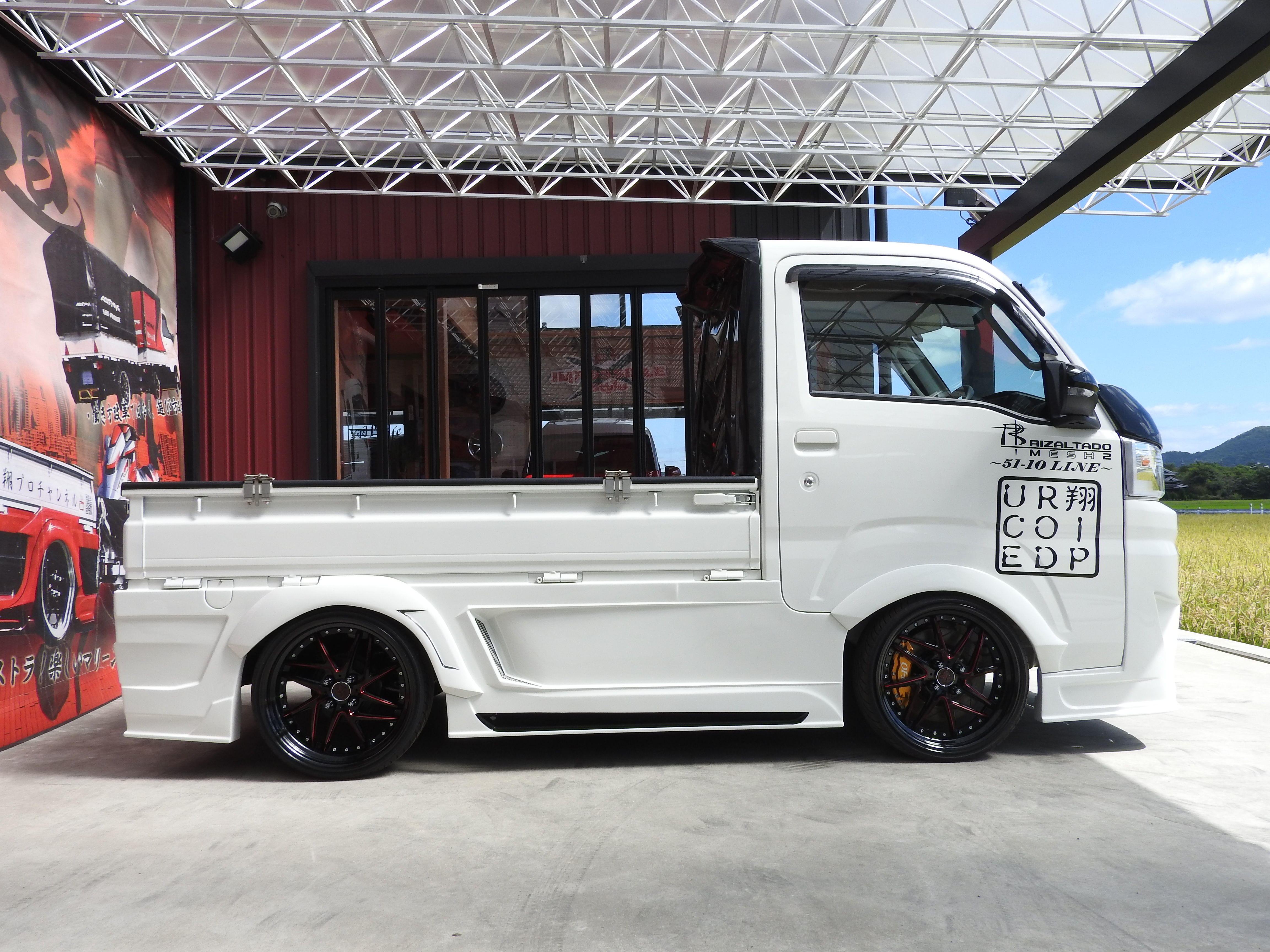 Aerosuit”OPTIMUS”：（S500系) サイド一体パネル 標準orジャンボ – 軽