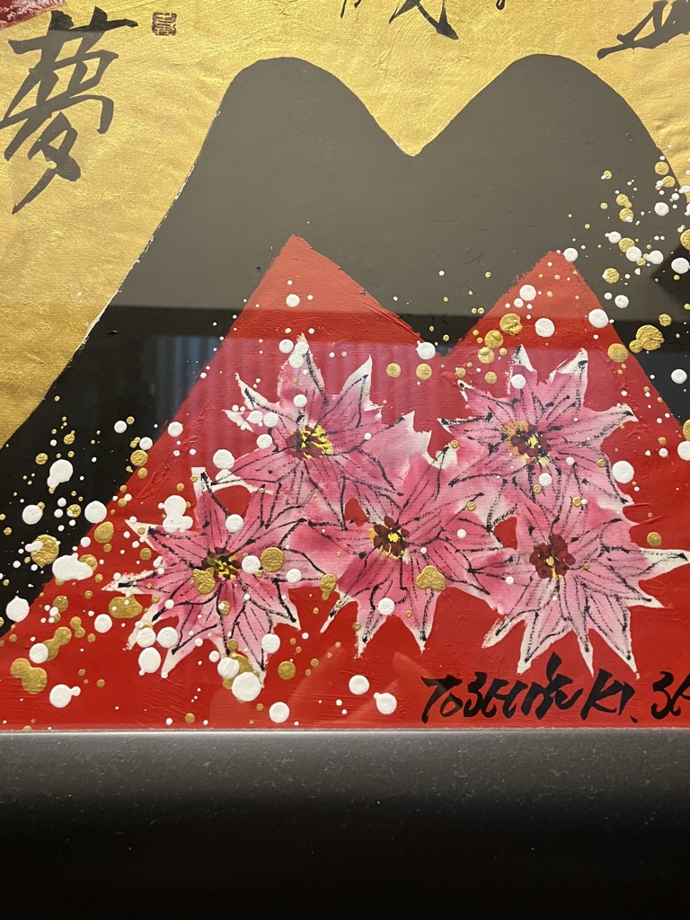 バイオラブ セラム メルヴェイユ【保湿美容液】: BIOLAB|ネイチャーズ