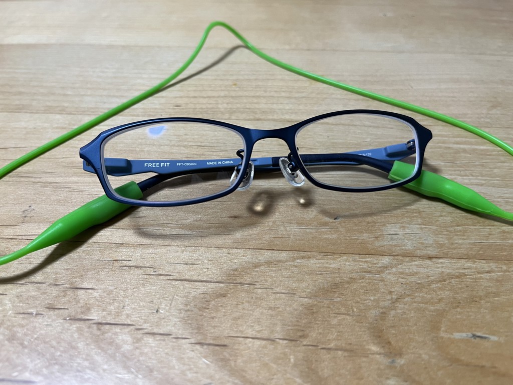 FREE FIT FFT-090mini(49 ﾌﾞﾙｰ): メガネフレーム｜眼鏡市場【公式